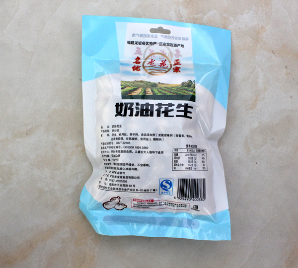 奶aq150克背.jpg