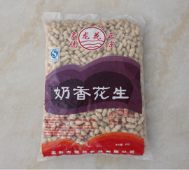 4kg